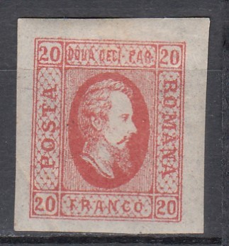 ROMANIA 1865 LP 17 A. I.CUZA VALOAREA 20 PARALE ROSU GUMA ORIGINALA SARNIERA POINCON PLIU DREAPA JOS foto