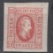 ROMANIA 1865 LP 17 A. I.CUZA VALOAREA 20 PARALE ROSU GUMA ORIGINALA SARNIERA POINCON PLIU DREAPA JOS