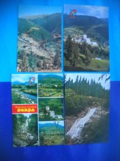HOPCT LOT 2581 BORSA -JUD-MARAMURES-4 CARTI POSTALE-NECIRCULATE