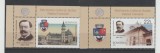 ROMANIA 2024 PATRIMONIU CULTURAL - BUZAU - PALATUL COMUNAL serieLP.2455 MNH**