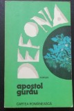 myh 531s - APOSTOL GURAU - DEFONIA - ED 1981