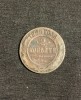 Moneda 2 copeici 1899 Rusia, Europa