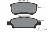 Set placute frana TEXTAR 2401401