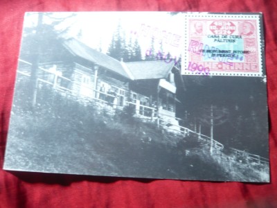 Maxima Paltinis 100 Ani Casa Casa Turistilor , stampile speciale foto