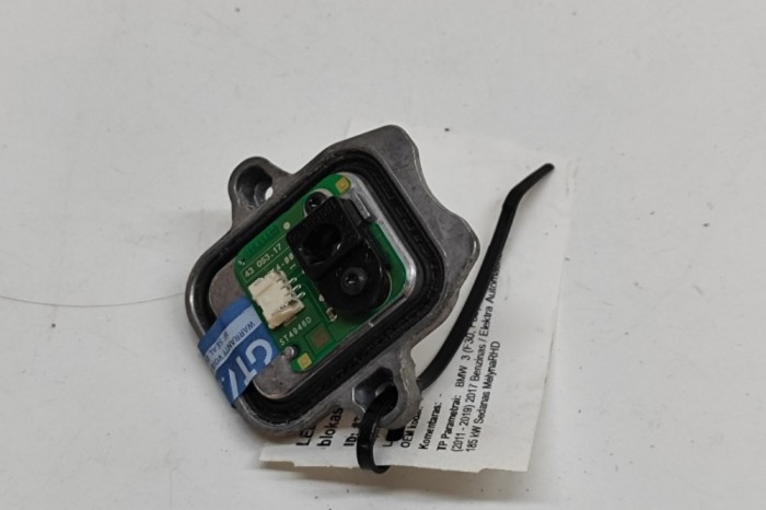 Unitate de control lumini LED BMW 3 F30, F80 2017 OEM: 7419615 | 31540530