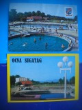 HOPCT LOT 2578 OCNA SUGATAG -JUD-MARAMURES-2 CARTI POSTALE-NECIRCULATE, Necirculata, Printata