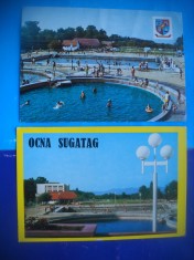 HOPCT LOT 2578 OCNA SUGATAG -JUD-MARAMURES-2 CARTI POSTALE-NECIRCULATE