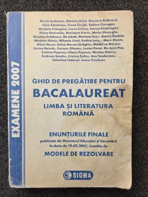 GHID DE PREGATIRE BACALAUREAT LIMBA SI LITERATURA ROMANA 2007 - Ardelean foto