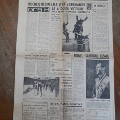 Ziarul Sportul 26 Februarie 1970 / CSP
