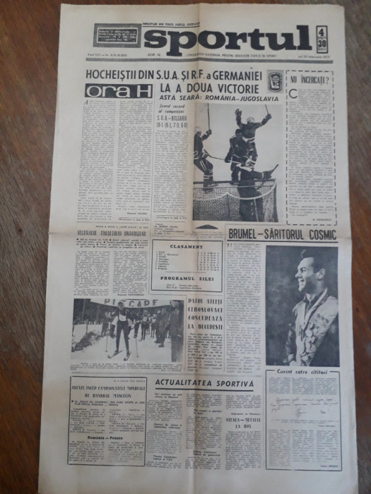 Ziarul Sportul 26 Februarie 1970 / CSP