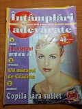 Intamplari Adevarate Ianuarie 2000 - Revista Ilustrata Copii, Povesti, 34 Pagini