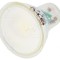 Lampă LED GU10 6,7W 6400K 670lm 110&deg;