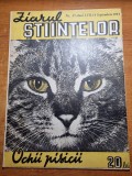 ziarul stiintelor 14 septembrie 1943-articol despre catifea