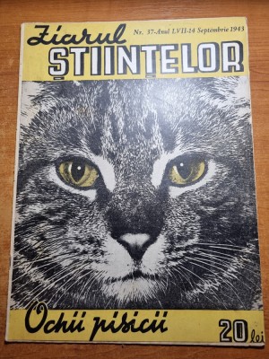 ziarul stiintelor 14 septembrie 1943-articol despre catifea foto
