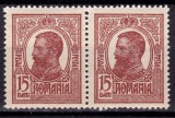 Cumpara ieftin ✅ RO 1918 LP 71a " Carol I - 'Moldova' ", 15B tipo brun-roscat pereche H , MNH ( mai multe disponibile , diferite perechi din coala ! )