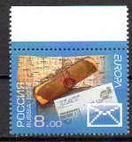 RUSIA 2008, EUROPA CEPT, serie neuzata, MNH