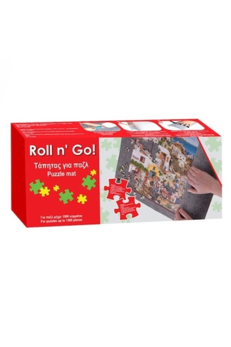 Covoraș de depozitare pentru puzzle-uri pentru p&acirc;nă la 1500 de piese și geantă exclusivă