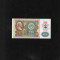 Transnistria 100 ruble 1994 (1991) seria2928844