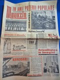 ziarul magazin 15 august 1964 - tractoarele romanesti ,articol navodari ,dansul fetelor de la capalna