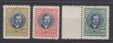 ROMANIA 1930 LP 88 REGELE CAROL II LONDRA SERIE STARE MNH