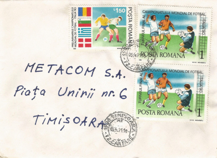 Romania, plic circulat loco, Timisoara, 1971
