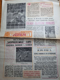 Sportul fotbal 26 februarie 1988-steaua-glasgow rangers in cupa campionilor