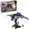 LEGO Quinjet din Razbunatorii: Sub semnul lui Ultron Quality Brand