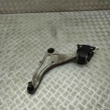 Braț inferior st&acirc;nga față LAND ROVER RANGE ROVER EVOQUE L538 2015 OEM: LR073522