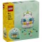Ou de Paste decorativ - 2