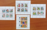 DDR-&#039;&#039;BASMS pt COPII&#039;&#039;=3 bloc de4+1 DE 3-MNH NESTAMP. -Calitate EXTRA, Nestampilat
