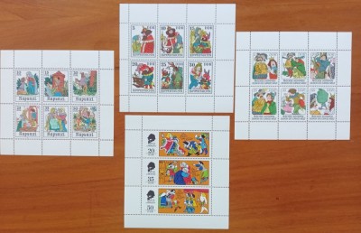 DDR-&amp;#039;&amp;#039;BASMS pt COPII&amp;#039;&amp;#039;=3 bloc de4+1 DE 3-MNH NESTAMP. -Calitate EXTRA foto