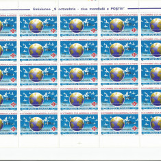 România, LP 1295/1992, Ziua Mondială a Poștei - 9 octombrie, coală, MNH