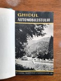 Ghidul Automobilistului 1960 / R4P3S, Alta editura