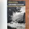 Ghidul Automobilistului 1960 / R4P3S