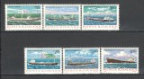 Romania.1979 Nave maritime YR.674