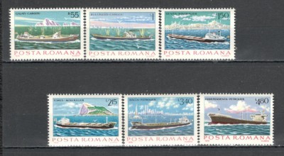 Romania.1979 Nave maritime YR.674 foto