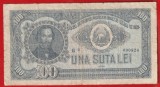 (10) BANCNOTA ROMANIA - 100 LEI 1952, REPUBLICA POPULARA ROMANA, PORTRET NICOLAE BALCESCU, SERIE ALBASTRA