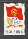 Romania.1981 60 ani pcr XR.845