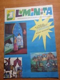 Revista pentru copii - luminita - ianuarie 1970