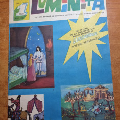 revista pentru copii - luminita - ianuarie 1970