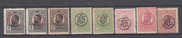 ROMANIA 1919 LP 71 I CAROL I SUPRATIPAR P.T.T.F.F. HARTIE ALBA+GRI+RANVERSAT MNH