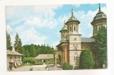 RF107 - Carte Postala - Sinaia. Biserica noua a manastirii, necirculata