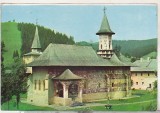bnk cp Biserica manastirii Sucevita - Vedere - necirculata