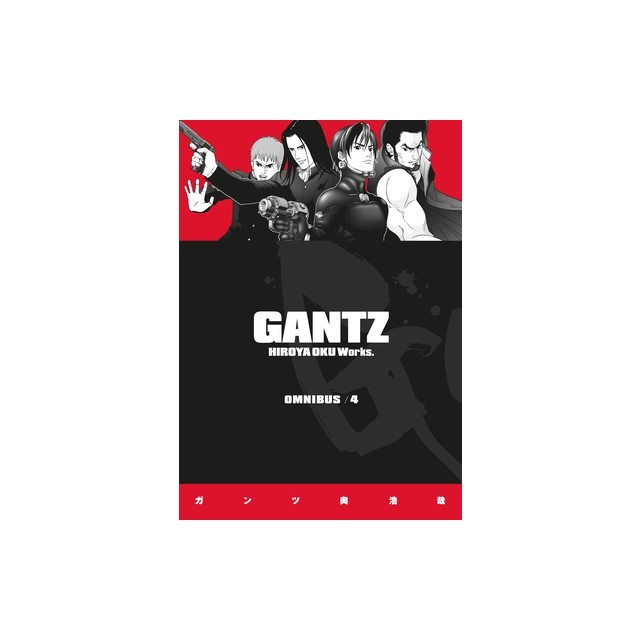 Gantz Omnibus Volume 4
