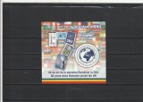 ROMANIA 2015 2088 a 70 DE ANI DE LA INFIINTAREA ONU COLITA MNH NESTAMPILATA, Nestampilat