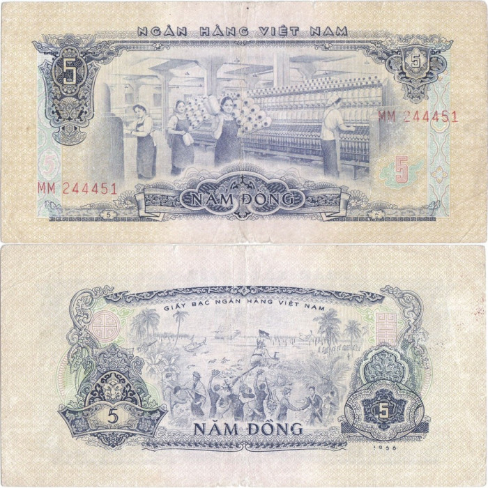 1975, 5 đồng ( P-42a ) - Vietnamul de Sud