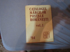 catalogul marcilor postale romanesti vol 1 an 1984 h1 foto