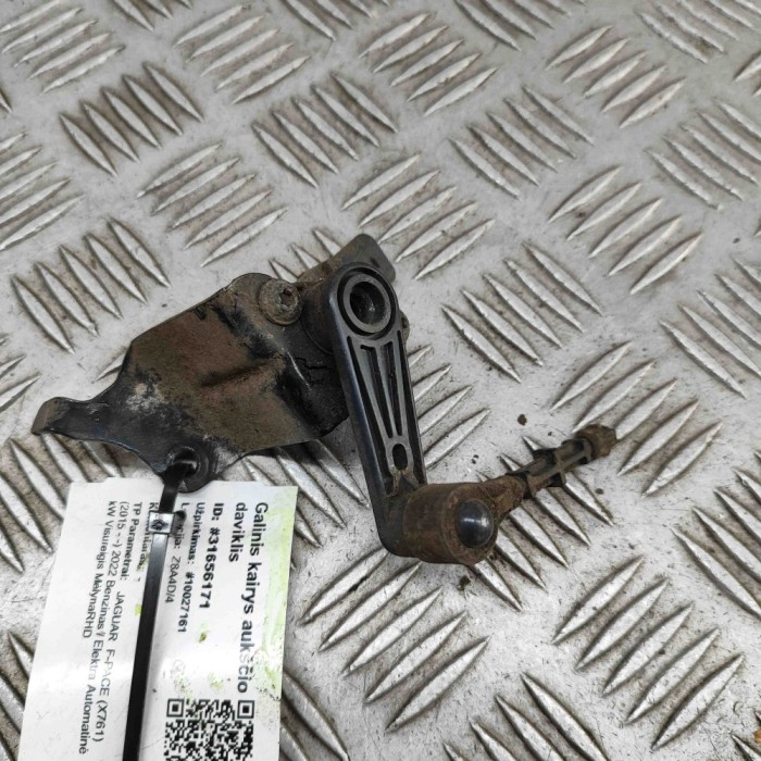 Senzor de nivel &icirc;nălțime st&acirc;nga spate JAGUAR F-PACE X761 2022 OEM: L8A2-3C280-AA 31656171