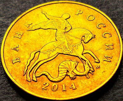 Moneda 50 COPEICI - RUSIA, anul 2014 * cod 1119 = A.UNC + / monetaria MOSCOVA foto