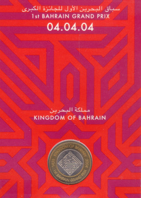 Moneda Bahrain 100 Fils 2004 - KM#29 UNC ( bimetalica - Formula 1 - RARA ) foto